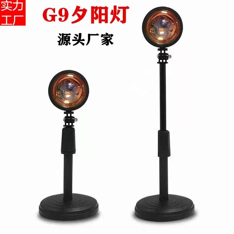 G9 Sunset Decorative LED Bulb Pat Colorful Desk Lamp