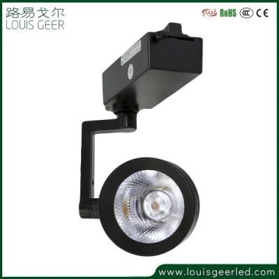 All-Directions Rotatable Black LED Spot Lighting COB 12W 15W LED Track Light