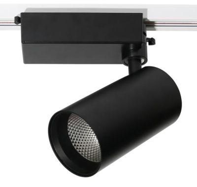High Quality 20W Adjustable Track Light with Driver Box for Coffee Shop