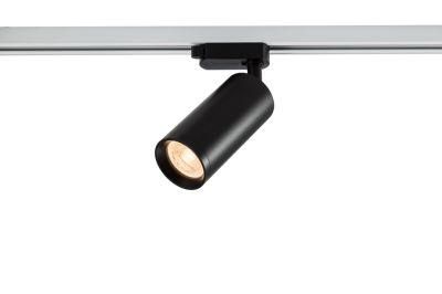 LED Track Light, LED Track Lights, LED Spot Light, Energy Saving Spot Light, COB LED Tarck Light, LED Track for Ceiling Lighting, LED Light