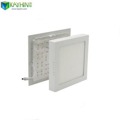 Factory Price 12W Bedroom Square Surface Mounted LED Ceiling Panel Light 18W 32W Panellight Backlit Sky LED Panel Light
