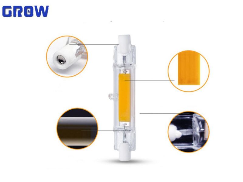 Energy Saving Lamp R7s Base High Lumen LED Light 5W