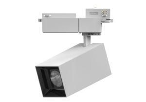 Dali Dimmable Integrated Citizen COB LED Track Light Track Rail Spotlight