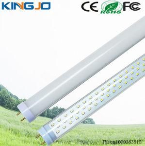 T10 9W 600mm 2ft LED Tube Light