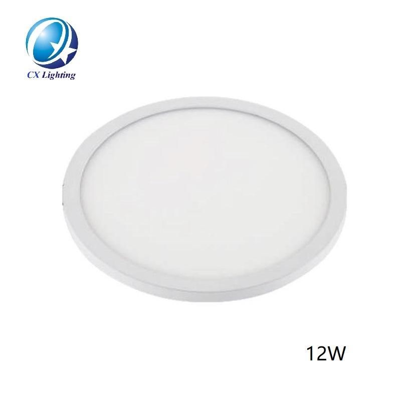 12W 840lm 145mm Ce RoHS LED Lamp LED Round Back Lit Panellight
