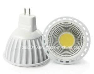 MR16 5W 1xcob 450lm White 6000-6500k LED Spot Lights (DC 12V)