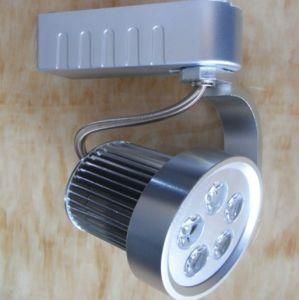 5X1W LED Track Light (UU1145)