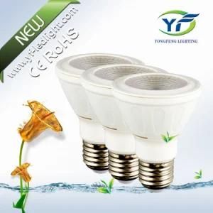 GU10 MR16 E27 5W 7W 9X10W PAR Light