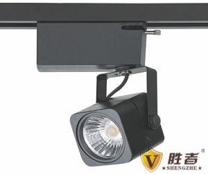60*70mm 7W-40W LED Track Light with CE RoHS