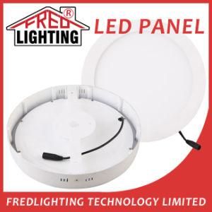 AC110V 220V 240V Surface Mounted Round 12W Interior LED Panel Lighting