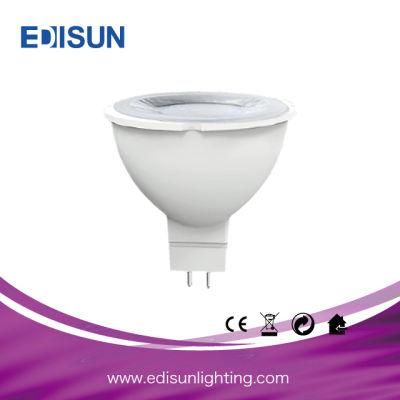 100-240V 5W/7W/9W GU10 Spot LED Dimmable Bulb