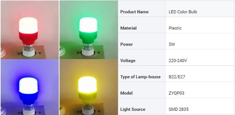 Yellow E27 5W LED Bulb Light