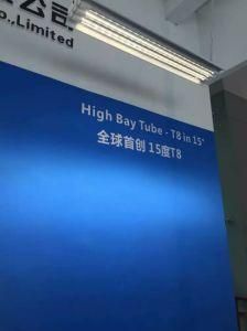 High Bay Tube