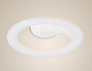 White Round PVC LED Wall Ceiling Lamp 2202A-1 White