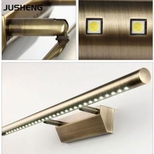 Guzhen Lighting 5532 Indoor LED Wall Light