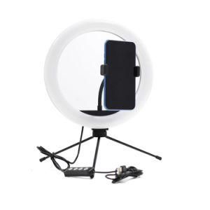 6-12 Inch LED Ring Light with Table Tripod
