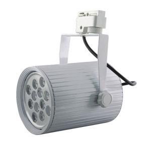 12W Track Spotlight LED / Track Spot Light LED (Item No.: RM-GD0011)