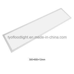 Manufacturer of Ultra Thin LED Panel Light 300X1200mm 48W (Warranty 5 Years)