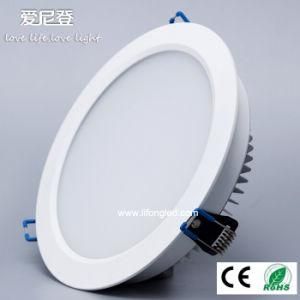 Ce RoHS 3W 5W 7W 12W 20W 25W Recessed SMD 5630 LED Downlight