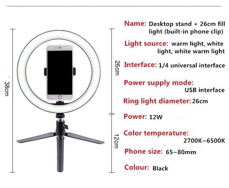 Dimmable LED Desktop Live Broadcast Light Support Ring Light with Tripod Stand Cell Phone Holder Ring Lamp Iron Stand Kit