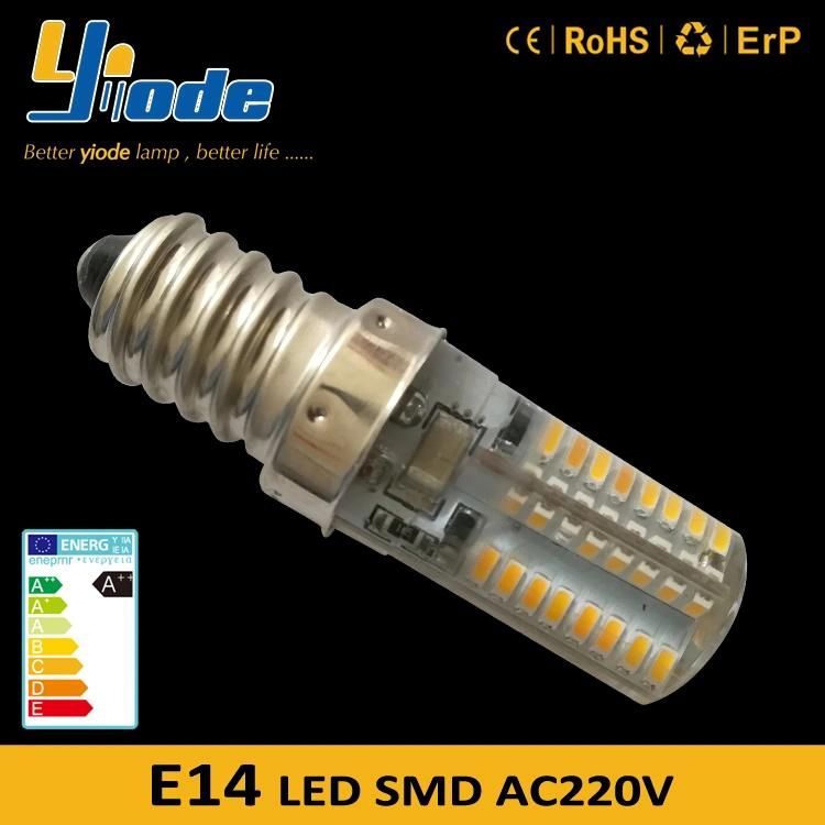 Silicone E14 2.5W SMD LED Corn Bulb