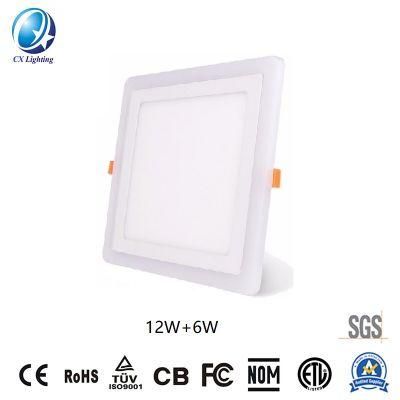 Good Quality Lamp LED Panel Light Double Color Square Recessed 12W+6W with Ce RoHS