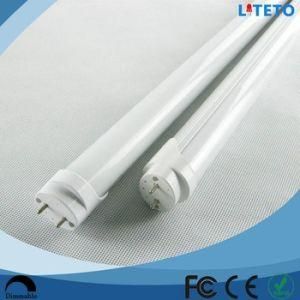 MOQ 30PCS Ce RoHS EMC Qualified T8 LED Tube Lights 2FT 4FT 5FT Office Supermarket House Lighting Residential&Commercial LED Tube Lights