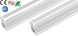 30cm All in One Daylight T5 LED Tube Light