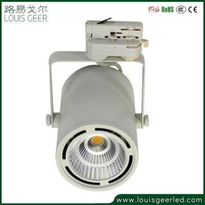 15W 30W 40W Warm White Commercial Store Shopping Mall LED Track Light Aluminum LED Light Warm White 30W LED Light, Light Bulb