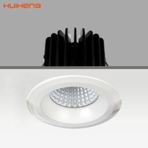 12W Round Recessed LED Ceiling Downlight