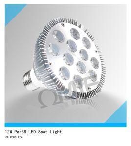 5630 SMD LED PAR38 Light