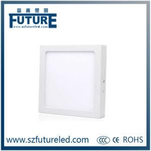 Square LED Ceiling Lamp, 6W/12W/18W/24W LED Ceiling Light for Home