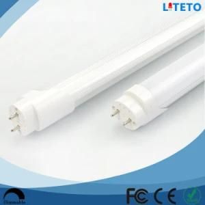 Ballast Compatible G13 1200mm 18W Yellow T8 LED Tube Light