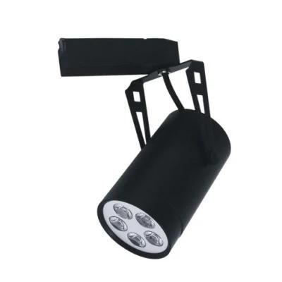 Long-Life Supperbright LED Track Light LED Light Wholesale