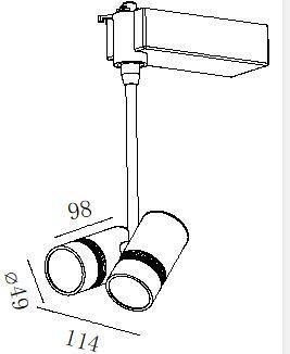 LED COB 16W White Track Spot Light