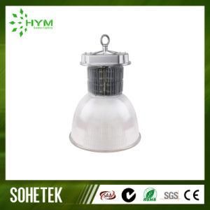 150W CE/RoHS SAA Approvaled High Bay Light