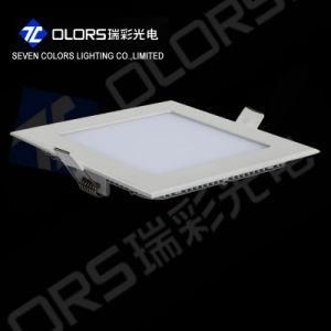 9W Super Slim Suqare-Shaped LED Panel Light with CE, RoHS