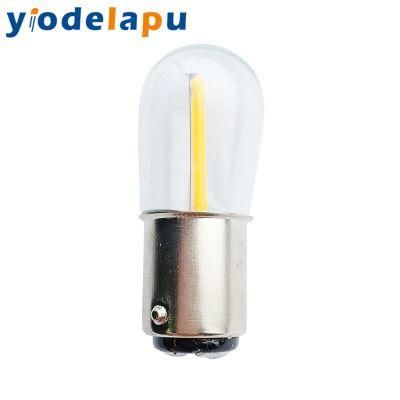 COB Boat LED Bulb Car LED Bulb