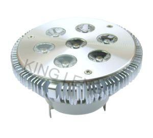 14W AR111 Energy Saving LED Lamp (KL-A1107140E2-ED)