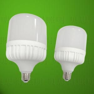 E27/B22 Aluminium Frame Inside LED Bulb Lighting