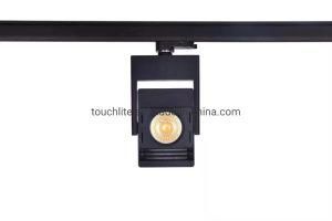 30W Square High Brightness COB LED Track Light Can Be Recessed Ceiling Good for Commercial Light