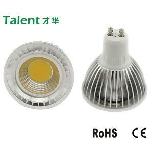 5W PAR20 COB GU10 LED Light with Sliver House Color