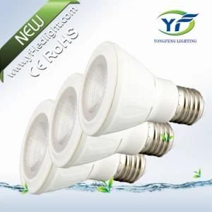 MR16 5W 7W 11W Effect Lighting with RoHS CE