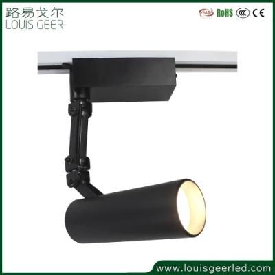 Commercial Use Dongguan Track Lighting 12W Adjustable LED Track Light COB