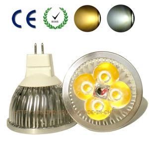 LED Spotlight Cri&gt;70 (MR16-QL-5W) -Dimmable Available