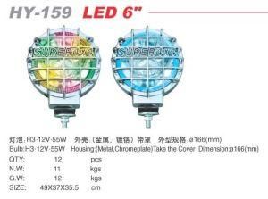 6&quot;LED Fog Lamp for Universal Cars (HY-159)