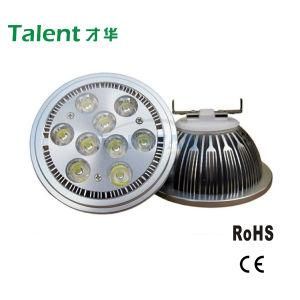 9W AR111 LED Spot Light with CE RoHS Approved