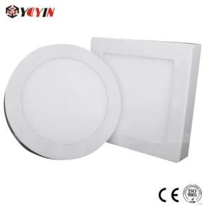 24W SMD 2835 Square Surface Mounted LED Ceiling Panel Light