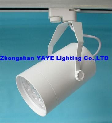 Yaye Guzhen Best Quality Factory of LED Track Lights 12W with Competitive Price