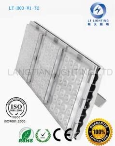 IP65 72W Oudoor High Power LED High Bay Light with CE